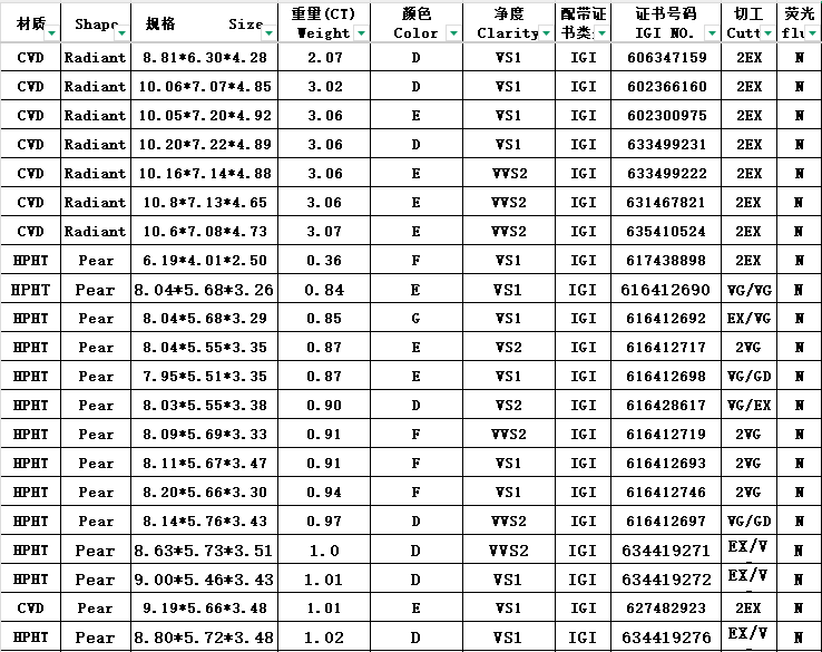product-738-585 product-738-585